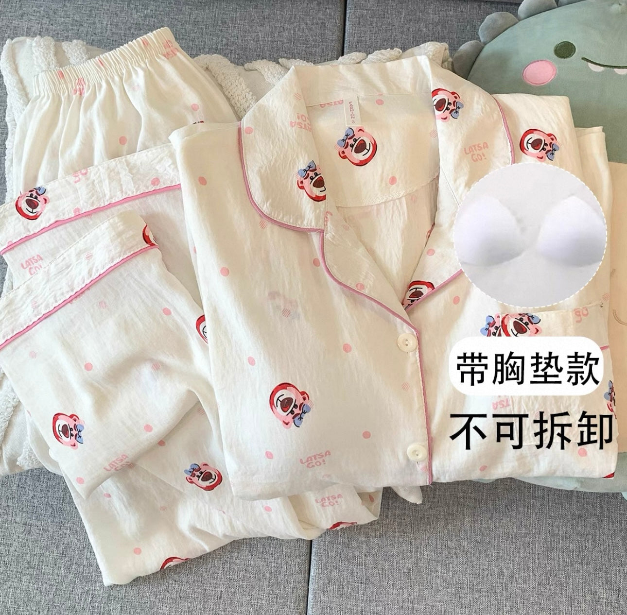 CUTE PAJAMAS