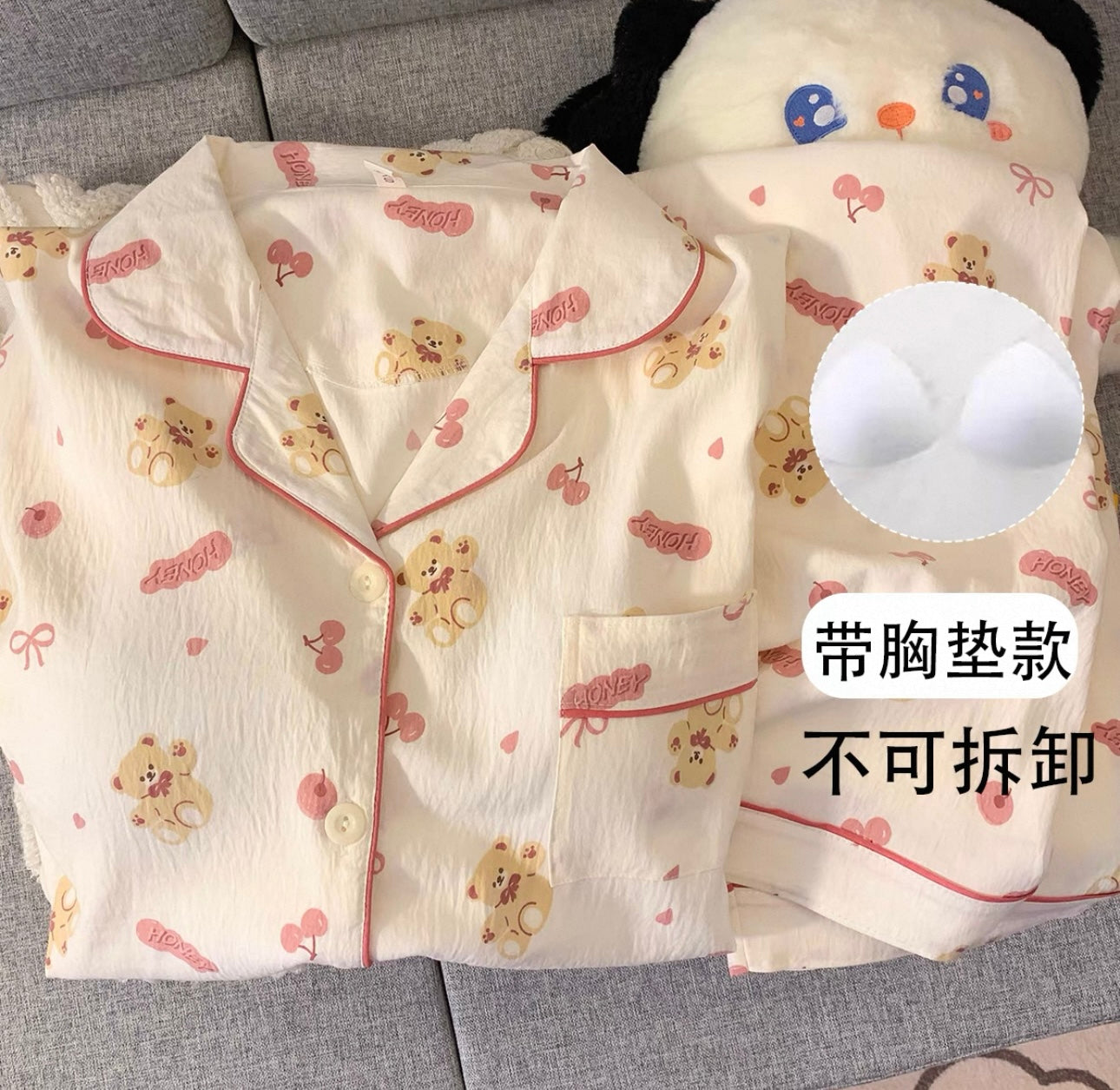 CUTE PAJAMAS