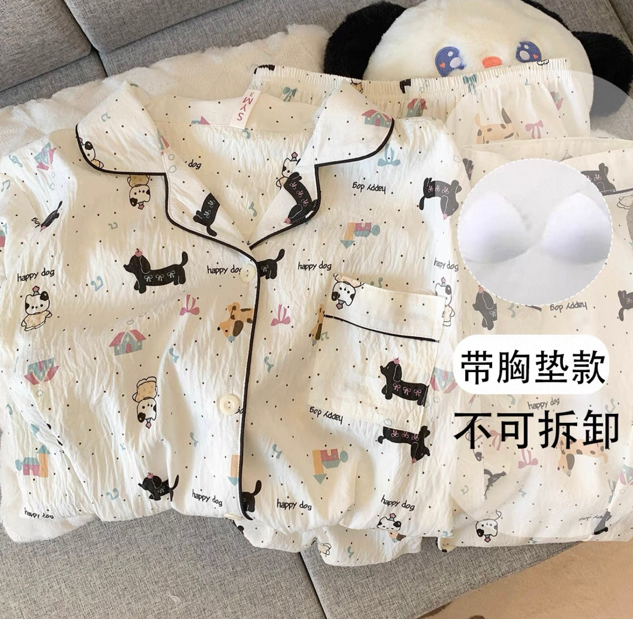 CUTE PAJAMAS